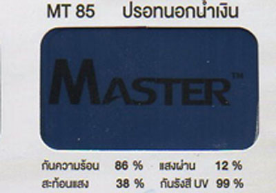 ҧտ MASTER MT 85 