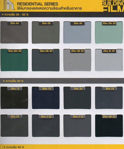 ������ҧ�տ���� Hikool