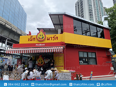 ตัวอย่างติดฟิล์มร้านค้า13