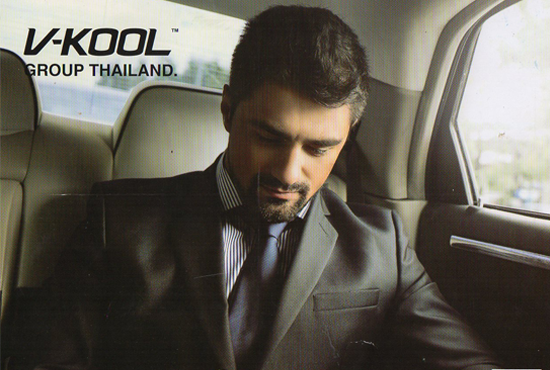 V-Kool Group Thailand